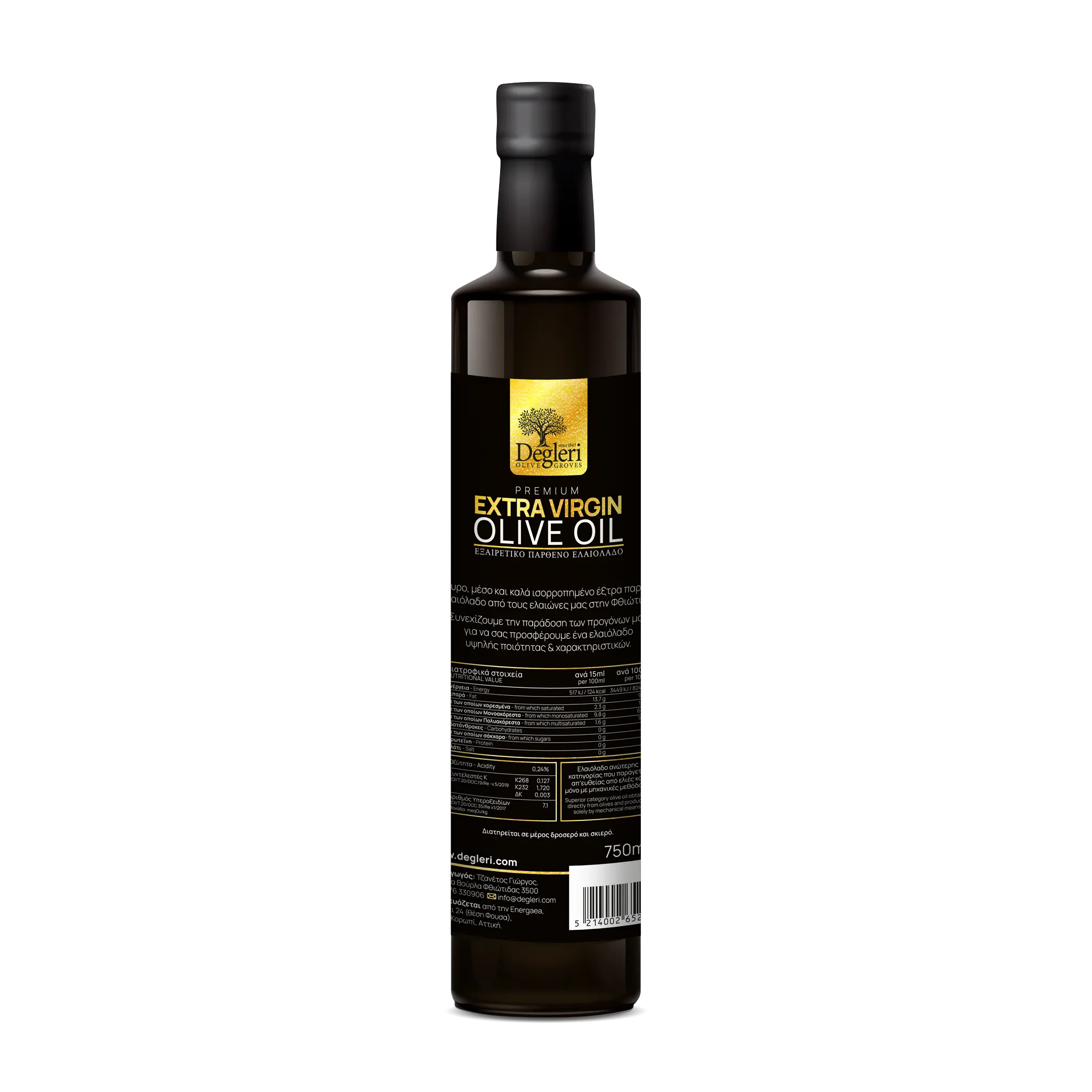Degleri Premium Extra Virgin Olive Oil 750ml Glass Bottle – back view of Greek cold-pressed olive oil packaging, highlighting label design and product details