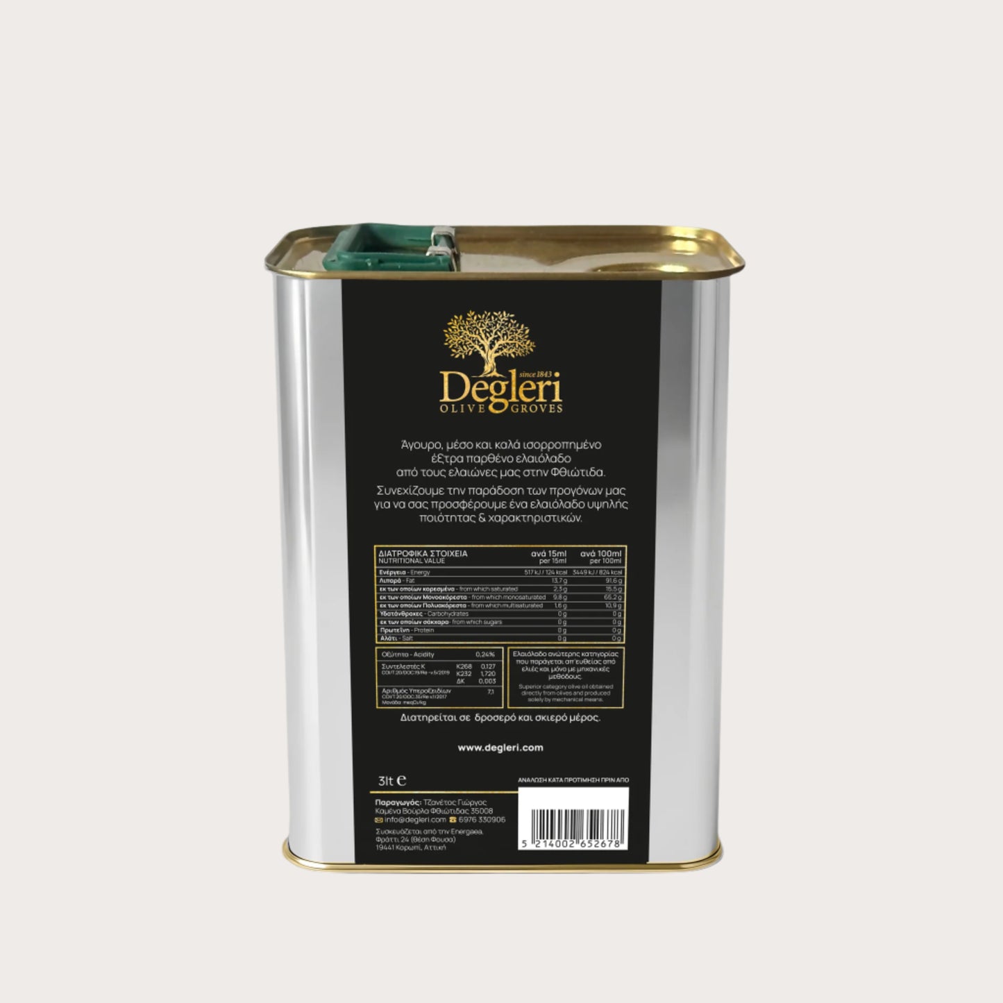 Degleri Premium Extra Virgin Olive Oil - 3L Tin