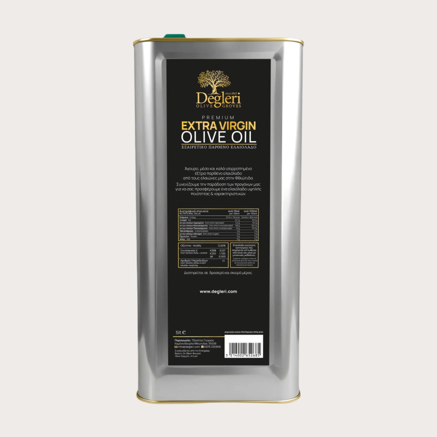 Degleri Premium Extra Virgin Olive Oil - 5L Tin